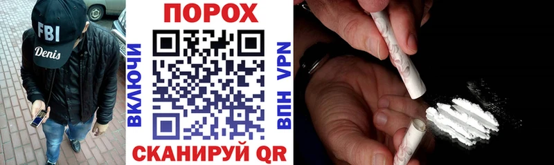 АМФЕТАМИН Premium Котлас