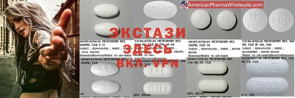 бошки Покров