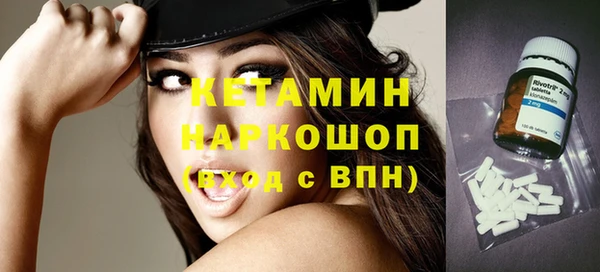 не бодяженный Покачи