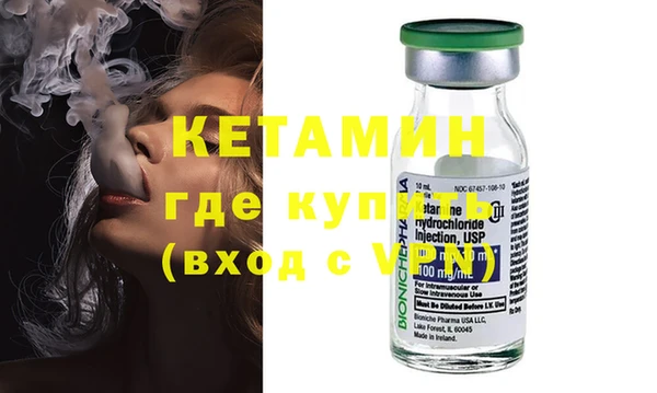 не бодяженный Алексин