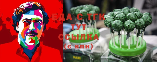 не бодяженный Алексин
