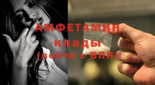прущая мука Абдулино
