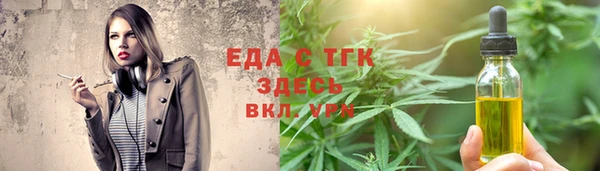 кокаин премиум Алзамай