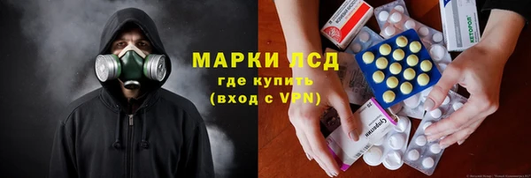 кокаин премиум Алзамай