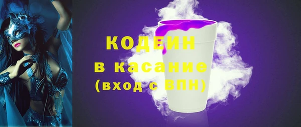не бодяженный Алексин
