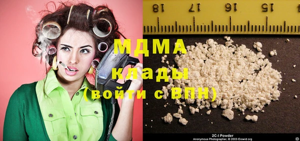 кокаин премиум Алзамай