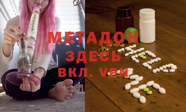 не бодяженный Алексин