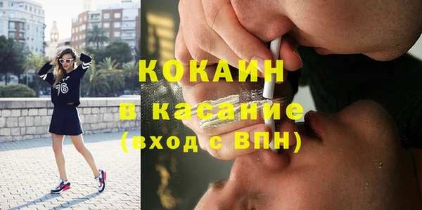 ГАЛЛЮЦИНОГЕННЫЕ ГРИБЫ Алексеевка