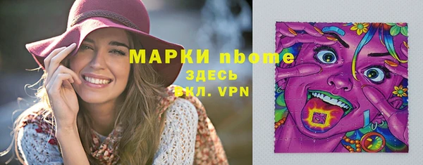 не бодяженный Алексин