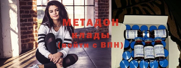 не бодяженный Алексин