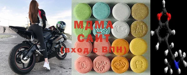 кокаин премиум Алзамай