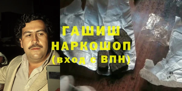 кокаин премиум Алзамай